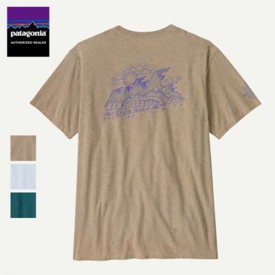 patagonia【パタゴニア】 | BIG AMERICAN SHOP