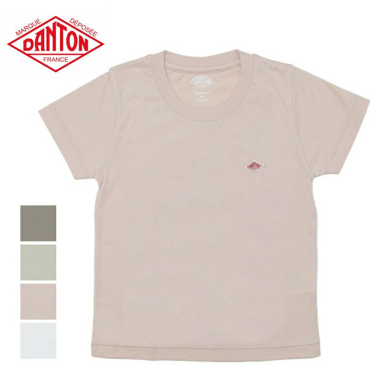 Ra9/ダントンDANTON/カットソー/ショートスリーブインナーTシャツプレーン(キッズ)/DT-C0206CVT/キッズ【正規取扱】
