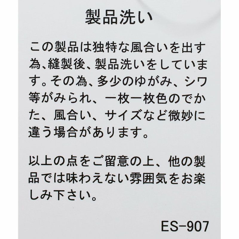 Ra9/ダントンDANTON/カットソー/ショートスリーブインナーTシャツプレーン(キッズ)/DT-C0206CVT/キッズ【正規取扱】