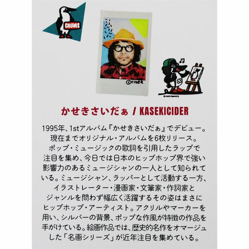 Ya2/チャムスCHUMS/Tシャツ/かせきさいだぁアラカルトT/CH01-2555/メンズ【正規取扱】