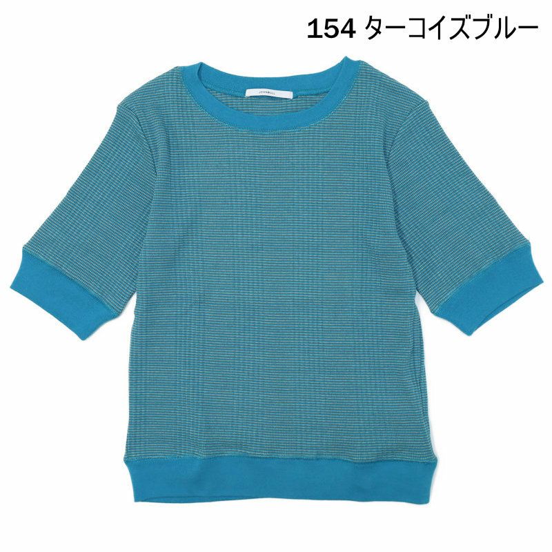 Ya2/ジョンブルJohnbull/カットソー/ランダムテレコTシャツ/JL252C01/レディース【正規取扱】
