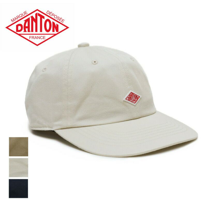 Ra9/ダントンDANTON/帽子/チノクロス6パネルキャップ/DT-H0235TKC/キッズ【正規取扱】