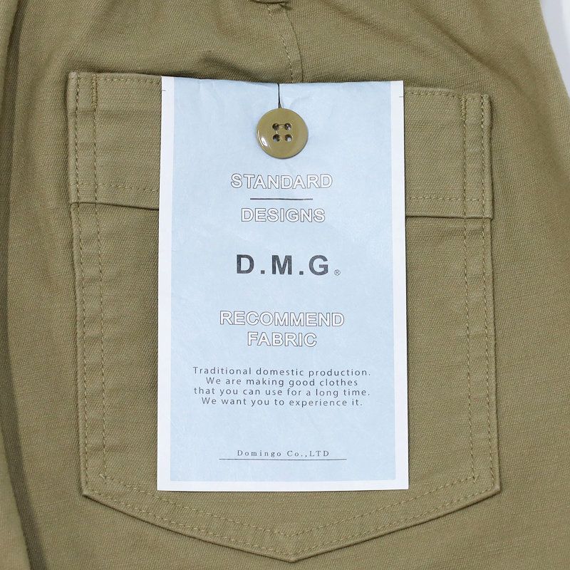 Ya2/ディーエムジーD.M.G./DMGドミンゴパンツ/バックサテンストレッチレグレットベーカーパンツ/14-0292T/レディース【正規取扱】