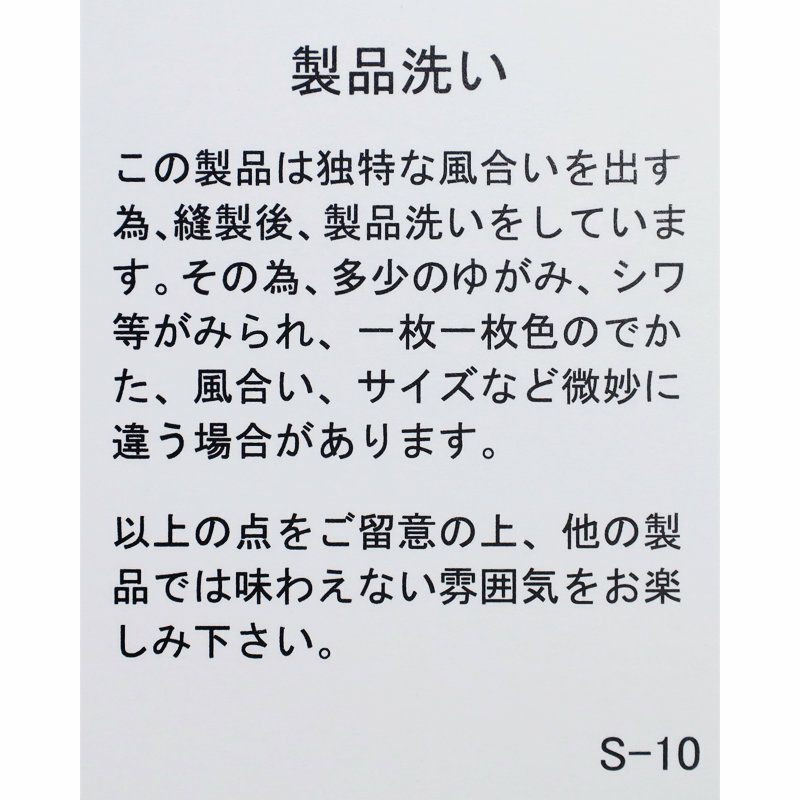 Ya2/ジムフレックスGymphlex/シャツ/リネンポリエステルクロスボタンダウン半袖シャツ/GY-B0244LIP/メンズ【正規取扱】