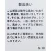 Ya2/ジムフレックスGymphlex/シャツ/リネンポリエステルクロスボタンダウン半袖シャツ/GY-B0244LIP/メンズ【正規取扱】