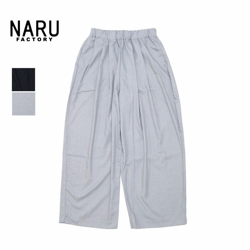 Ya2/ナルNARU/パンツ/タックワイドパンツ/661921/レディース【正規取扱】