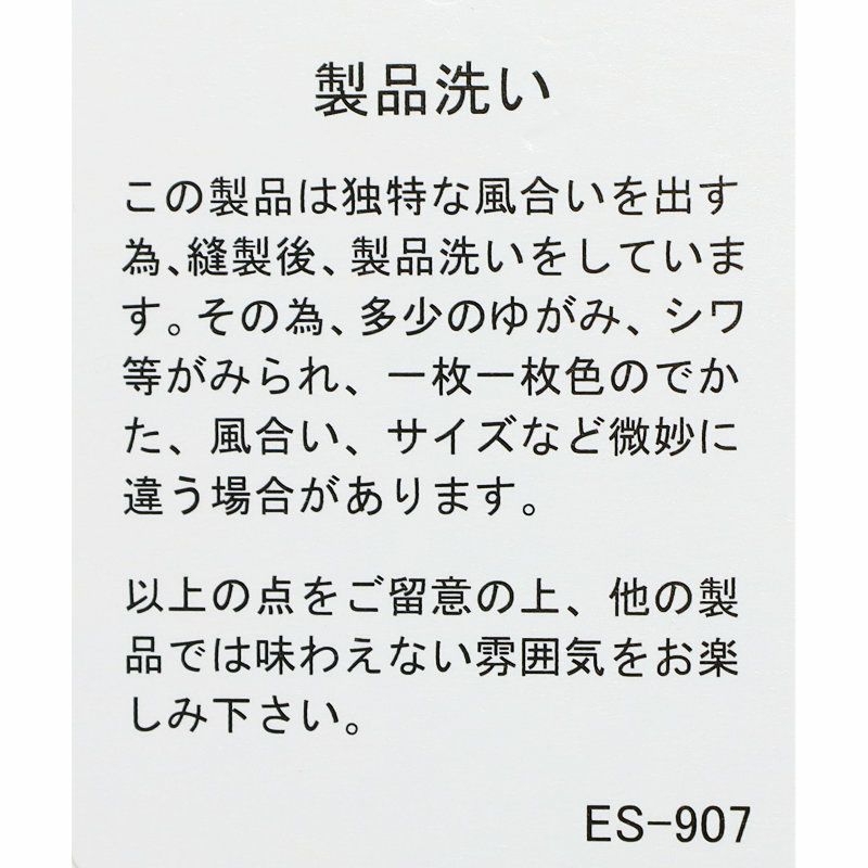 Ra9/ダントンDANTON/Tシャツカットソー/ポケットTシャツ/DT-C0198TCB/メンズ【正規取扱】