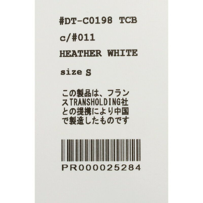 Ra9/ダントンDANTON/Tシャツカットソー/ポケットTシャツ/DT-C0198TCB/メンズ【正規取扱】