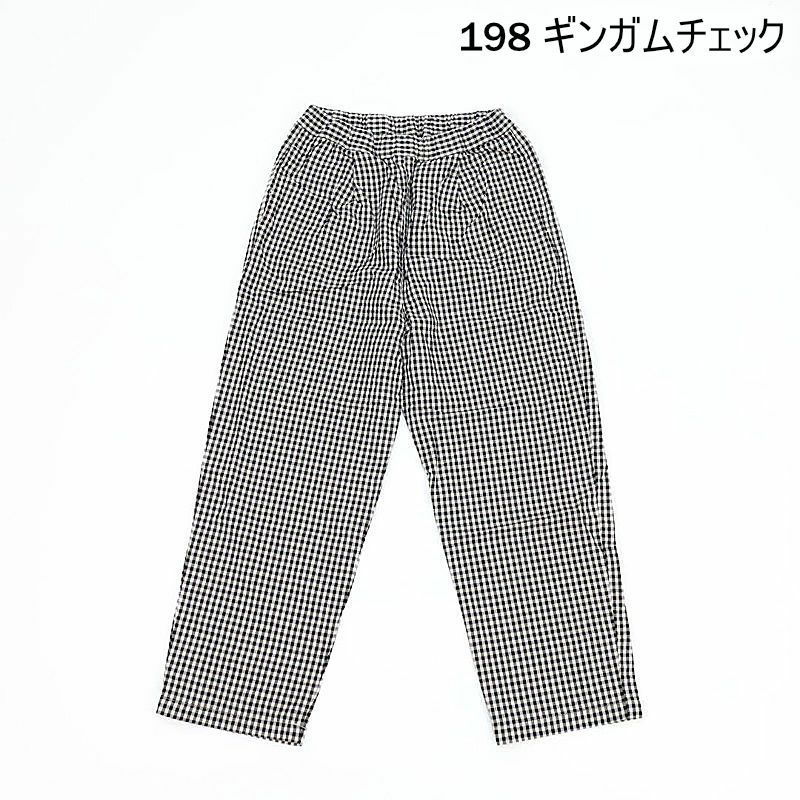Ya2/ブロカントBrocante/ワイドパンツ/インドボイルピエロパンツ/33-0343X/レディース【正規取扱】