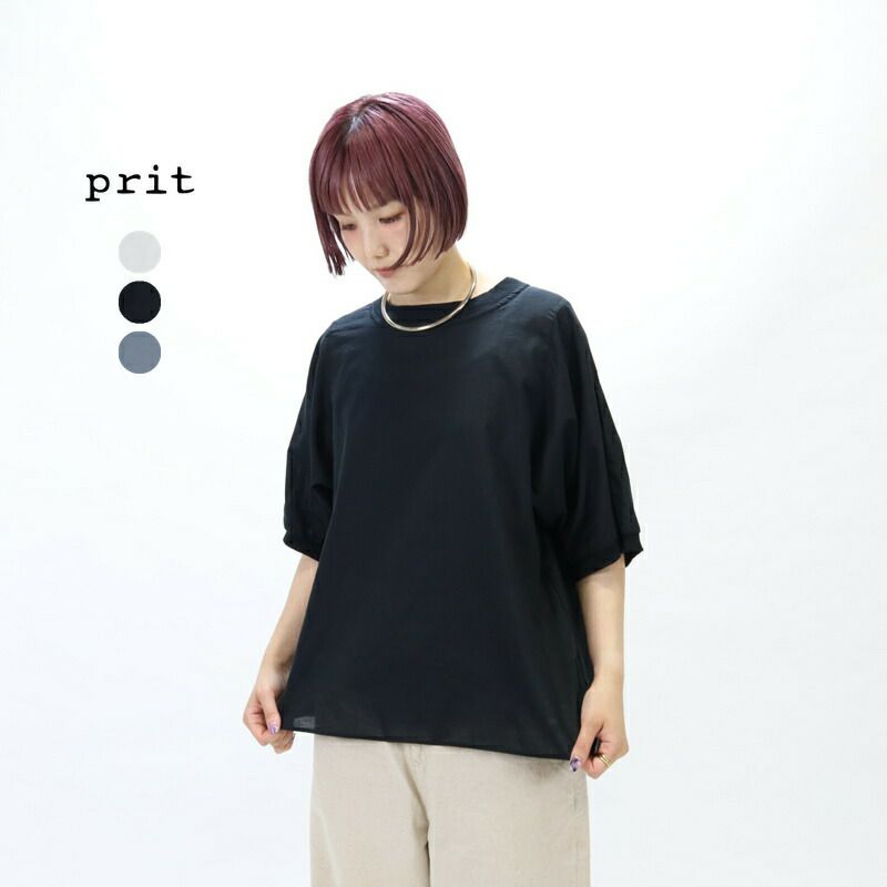 Ya2/プリットprit/プルオーバー/100/2甘ボイル5分ボリュームスリーブプルオーバー/P82511/レディース【正規取扱】