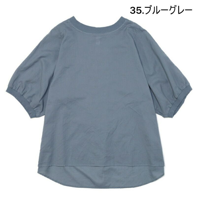 Ya2/プリットprit/プルオーバー/100/2甘ボイル5分ボリュームスリーブプルオーバー/P82511/レディース【正規取扱】