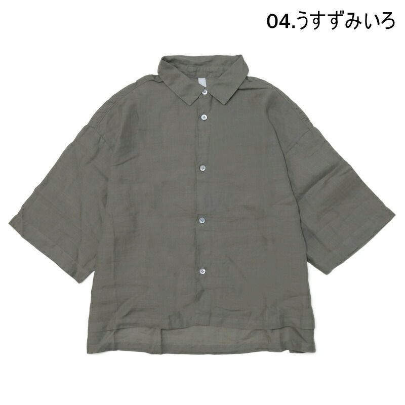 Ya2/プリットprit/シャツ/160/1ラミー7分ビッグスリーブレギュラーカラーシャツ/P82542/レディース【正規取扱】