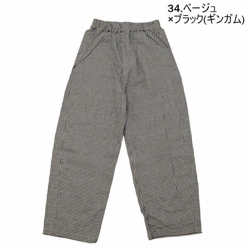 Ya2/ナルNARU/パンツワイドパンツ/綿麻チェックノッポパンツ/654840/レディース【正規取扱】