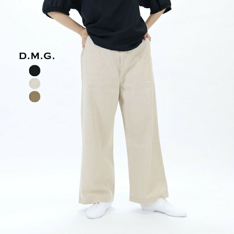Ya2/ディーエムジーD.M.G./DMGドミンゴパンツ/リネンコットンキャンバスストレートイージーパンツ/14-0326X/レディース【正規取扱】