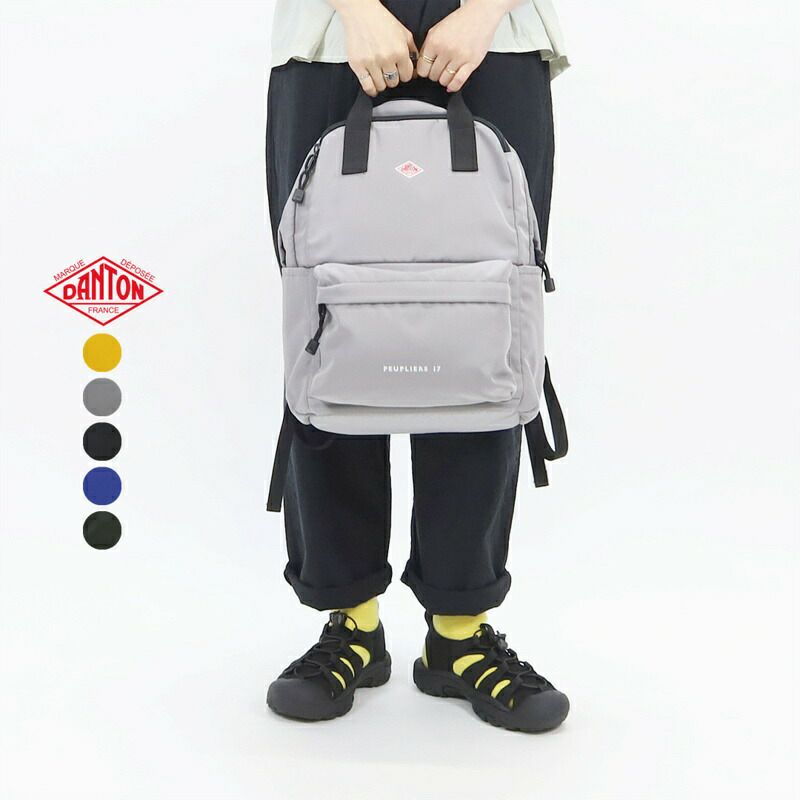 ＜DANTON＞バックパック / リュック〈PEUPLIERS 17〉(17L) DANTON/ダントン ピュプリエ17 PEUPLIERS 17（バックパック