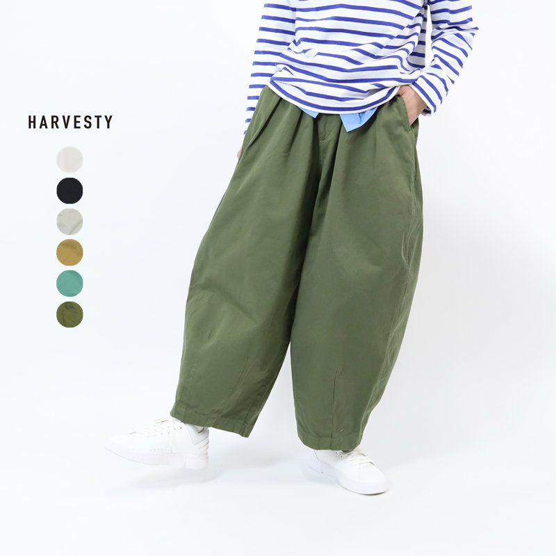 ハーベスティ HARVESTY/サーカスパンツ A11709/ワイドパンツ