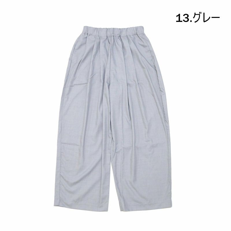 Ya2/ナルNARU/パンツ/トロンとツイルタックワイドパンツ/661921/レディース【正規取扱】