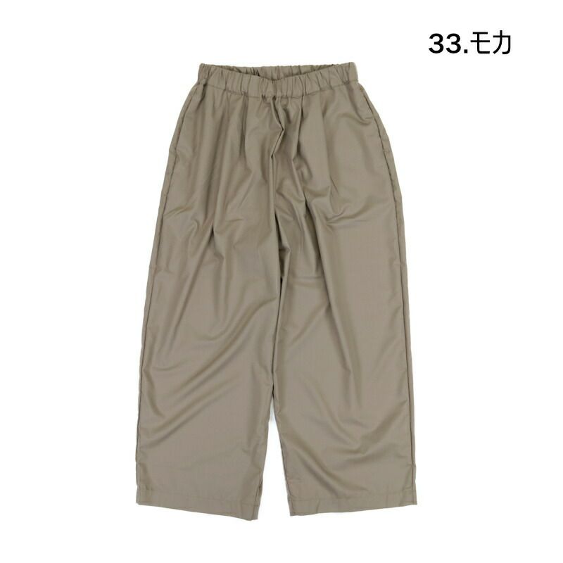 Ya2/ナルNARU/パンツ/トロンとツイルタックワイドパンツ/661921/レディース【正規取扱】