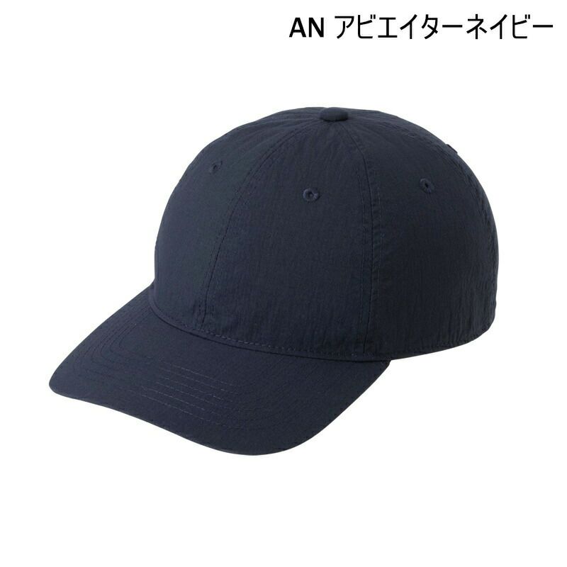 Ya2/ザ・ノース・フェイスTHENORTHFACE/帽子/デイライトキャップ/NN02533/メンズ【正規取扱】