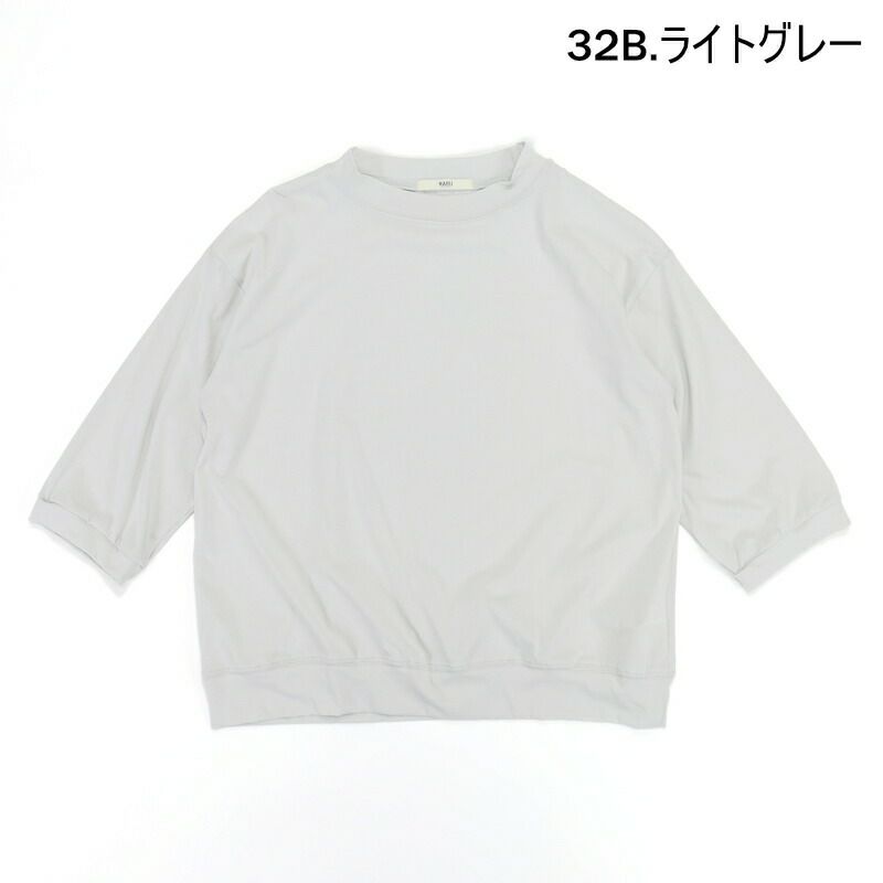 Ya2/ナルNARU/カットソー/サイロプレミアムコンパクト7分袖Tシャツ/665205/レディース【正規取扱】