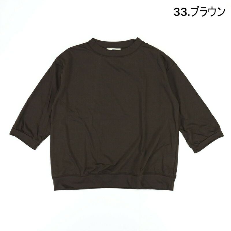 Ya2/ナルNARU/カットソー/サイロプレミアムコンパクト7分袖Tシャツ/665205/レディース【正規取扱】