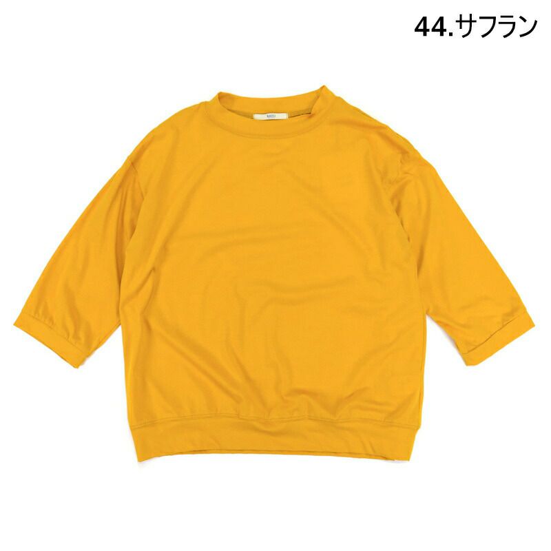 Ya2/ナルNARU/カットソー/サイロプレミアムコンパクト7分袖Tシャツ/665205/レディース【正規取扱】