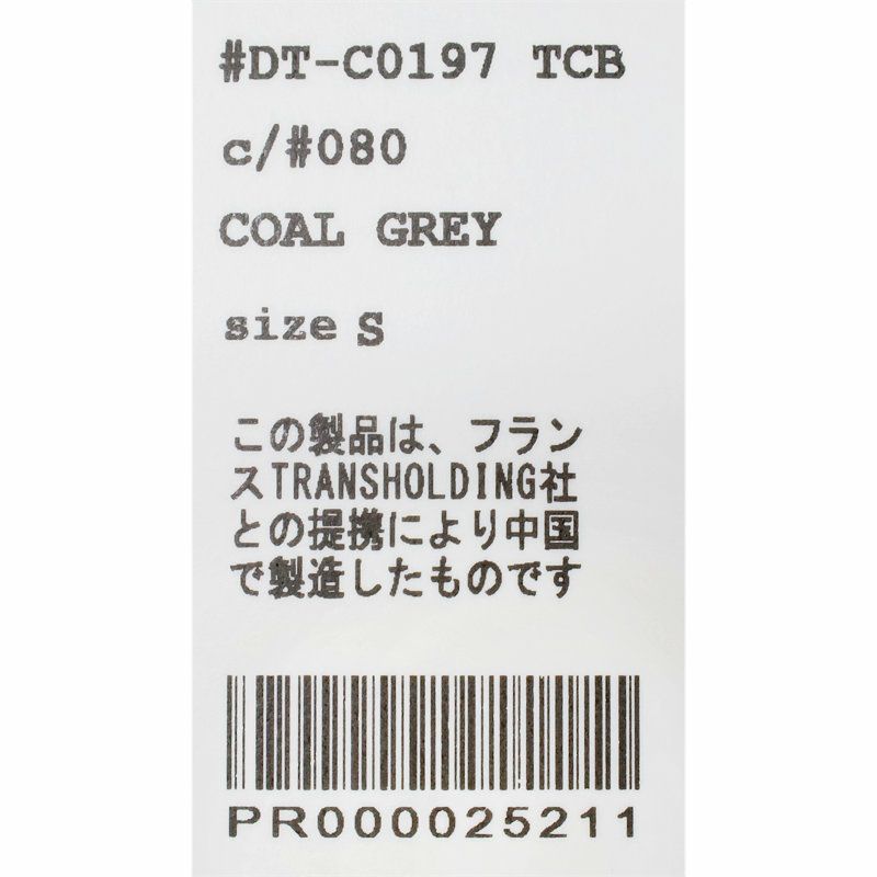 Ya2/ダントンDANTON/Tシャツカットソー/ショートスリーブポケットTシャツ無地/DT-C0197TCB/レディース【正規取扱】