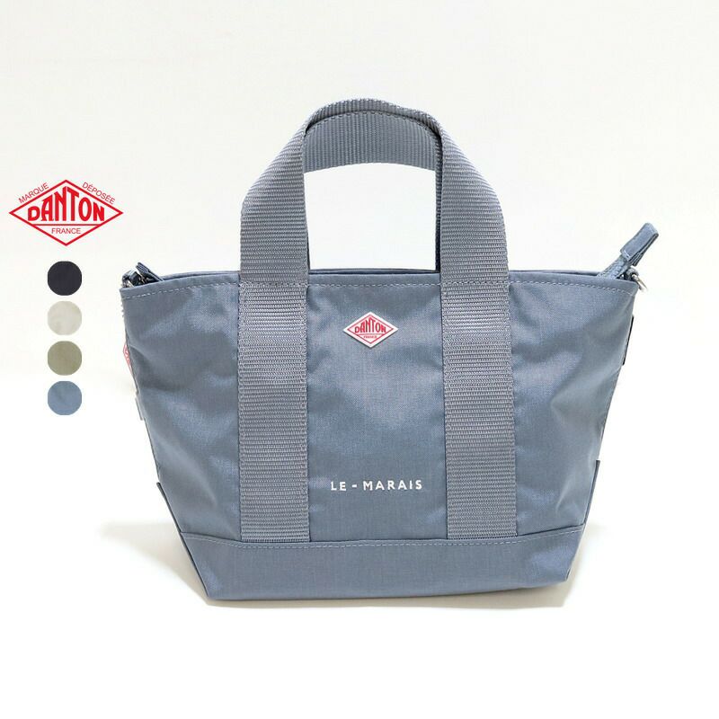 バッグ/DANTON【ダントン】DT-H0199CDRコーデュラキャンバス２WAYトートCORDURACANVAS2WAYTOTEBAG【正規取扱】2023春夏