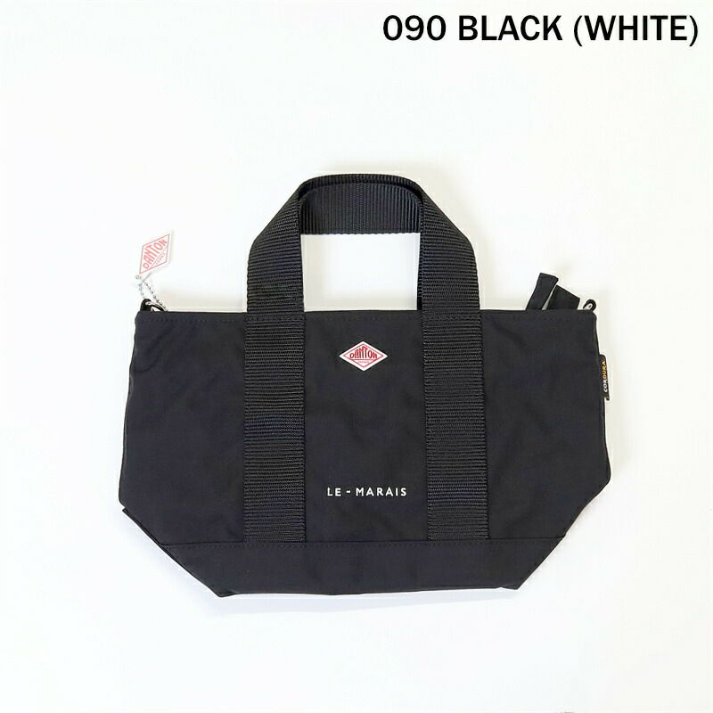 バッグ/DANTON【ダントン】DT-H0199CDRコーデュラキャンバス２WAYトートCORDURACANVAS2WAYTOTEBAG【正規取扱】2023春夏