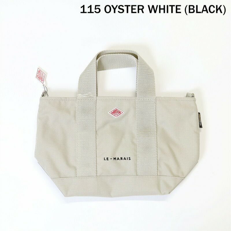 バッグ/DANTON【ダントン】DT-H0199CDRコーデュラキャンバス２WAYトートCORDURACANVAS2WAYTOTEBAG【正規取扱】2023春夏