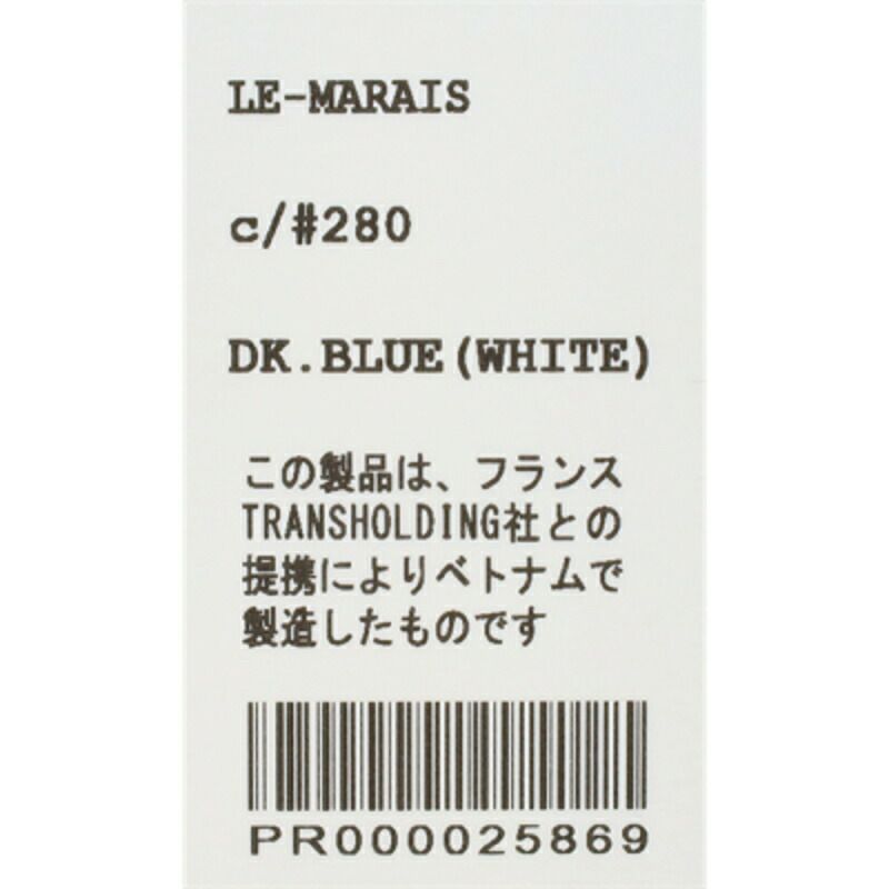 Ra9/ダントンDANTON/トートショルダーバッグ/コーデュラキャンバス２WAYトート/LE-MARAIS/レディースメンズ【正規取扱】