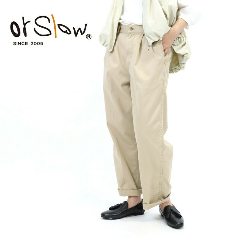 オアスロウ orSlow/チノパンツ/2タックワイドトラウザー/03-5021