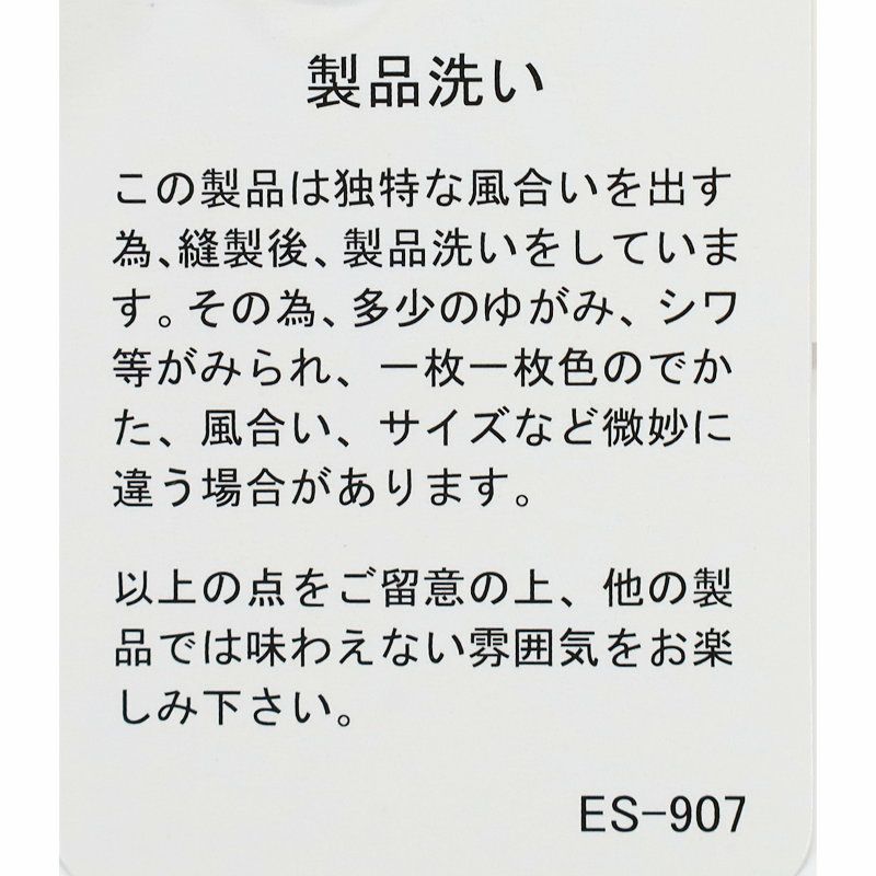 Ra9/ダントンDANTON/カットソー/クルーネックロングスリーブTシャツストライプ/DT-C0203TCB/レディース【正規取扱】