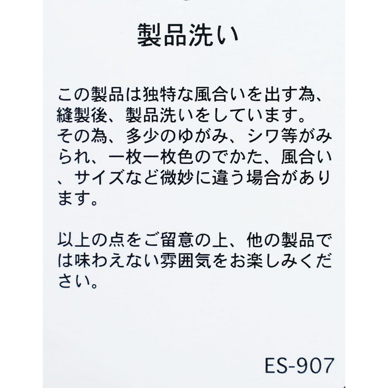 Ra9/ダントンDANTON/ワンピース/プランサーボタンシャツワンピースPLAID/DT-G0106PPU/レディース【正規取扱】