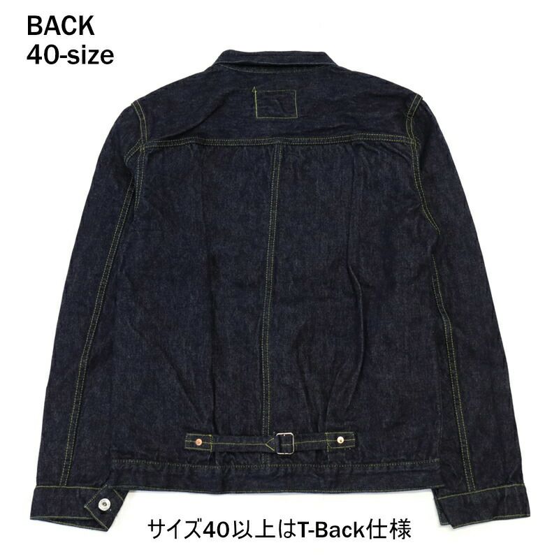 Ya2/TCBジーンズTCBjeans/デニムジャケット大戦モデル/S40'sジャケット/メンズ【正規取扱】
