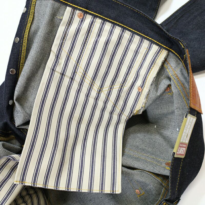 リーバイスLEVI’S/ヴィンテージクロージング/S501XX1944モデル/44501-0088/メンズ【正規取扱】