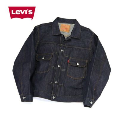 【7月31日まで】LEVI'S 557 XX ダークデニムジャケット サイズ48 7月31日まで】LEVI'S 557 XX ダークデニムジャケット サイズ48