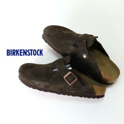 極美品 ビルケンシュトック 37 24.0 ボストン サンダル スエード 黒 ボストン Boston スエードレザー クロッグ シューズ スリッポン