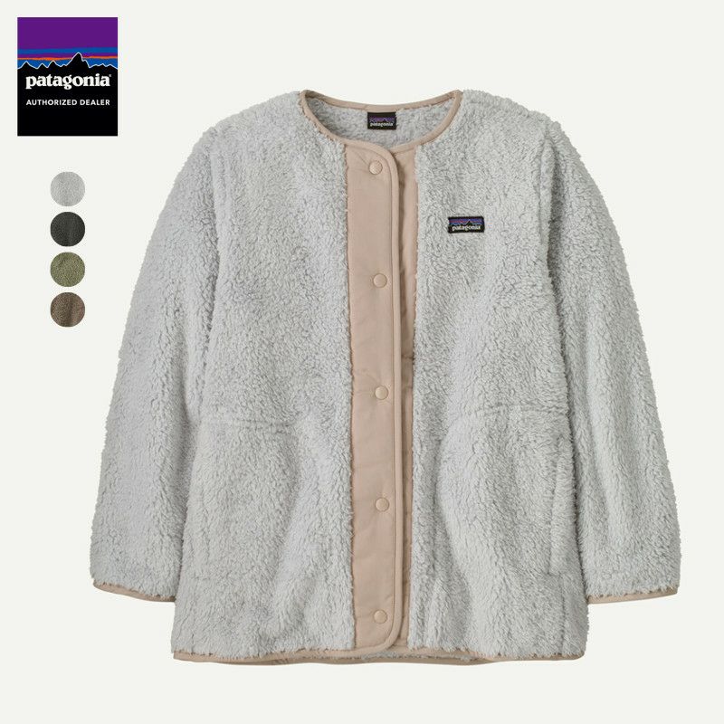 パタゴニア Patagonia/キッズ・ロス・ガトス・カーディガン 65440
