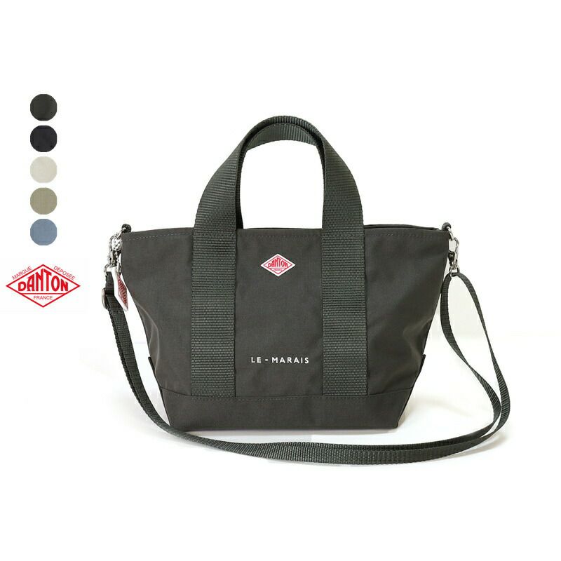ダントン DANTON/コーデュラキャンバス2WAYトート LE-MARAIS/トート