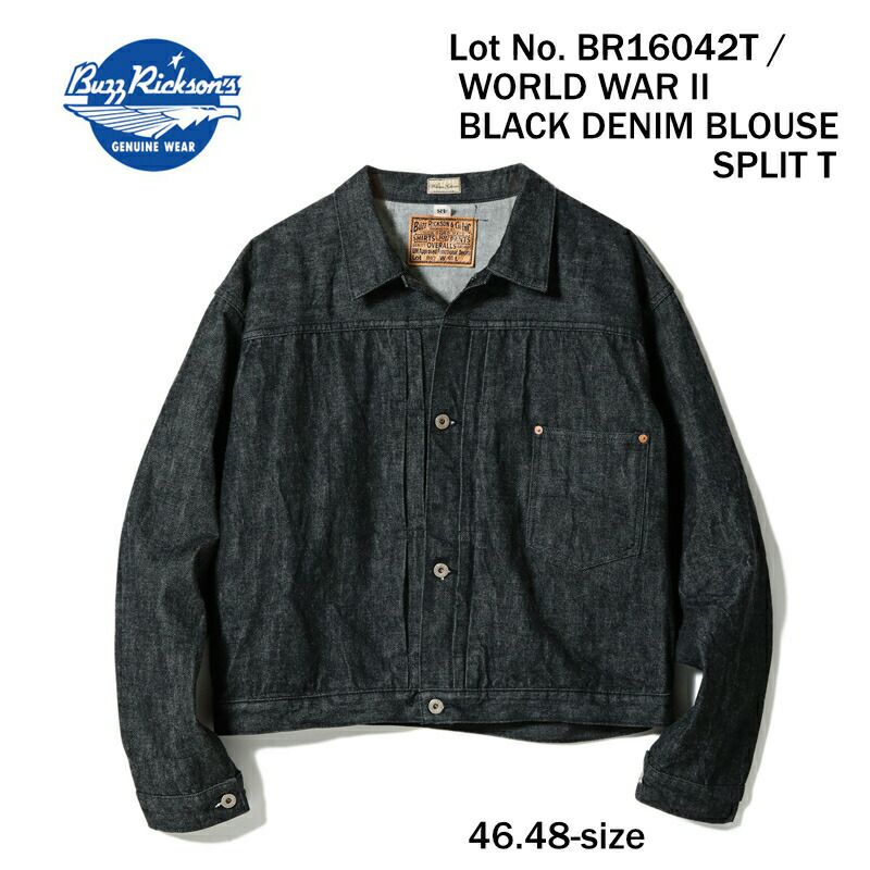 リーバイス LEVI'S/デニムジャケット/VINTAGE CLOTHING 1936 TYPE I
