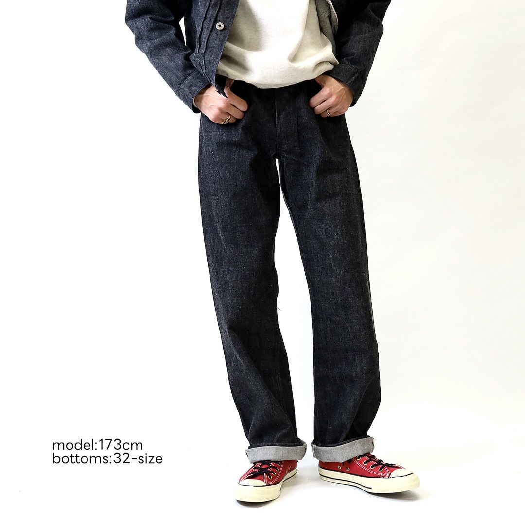 バズリクソンズBUZZRICKSONS/大戦モデル/ブラックデニムウエストオーバーオールズ/BR43042/メンズ【正規取扱】