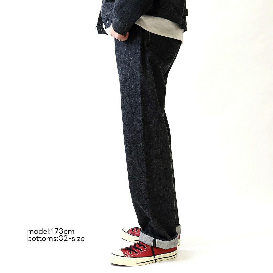 バズリクソンズBUZZRICKSONS/大戦モデル/ブラックデニムウエストオーバーオールズ/BR43042/メンズ【正規取扱】