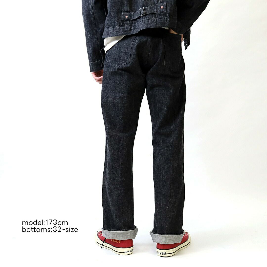 バズリクソンズBUZZRICKSONS/大戦モデル/ブラックデニムウエストオーバーオールズ/BR43042/メンズ【正規取扱】