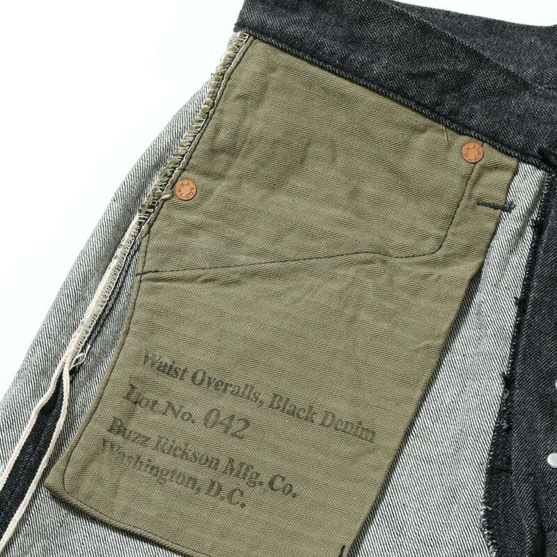 Ya2/バズリクソンズBUZZRICKSONS/大戦モデル/ブラックデニムウエストオーバーオールズ/BR43042/メンズ【正規取扱】