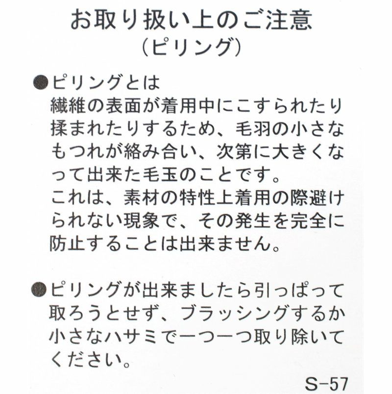 Ya2/ジムフレックスGymphlex/パーカー/長袖スウェットパーカー/GY-C0293TCF/レディース【正規取扱】