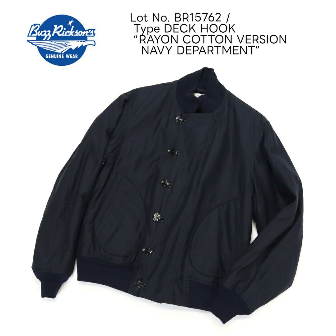 バズリクソンズ BUZZ RICKSONS/MA-1/ウィリアム ギブソン コレクション
