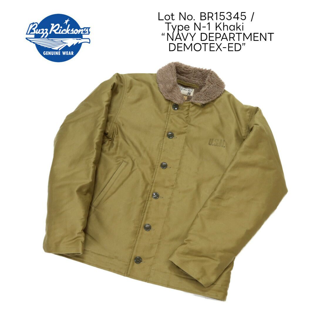 バズリクソンズ BUZZ RICKSONS/Type N-1 “NAVY DEPARTMENT DEMOTEX-ED