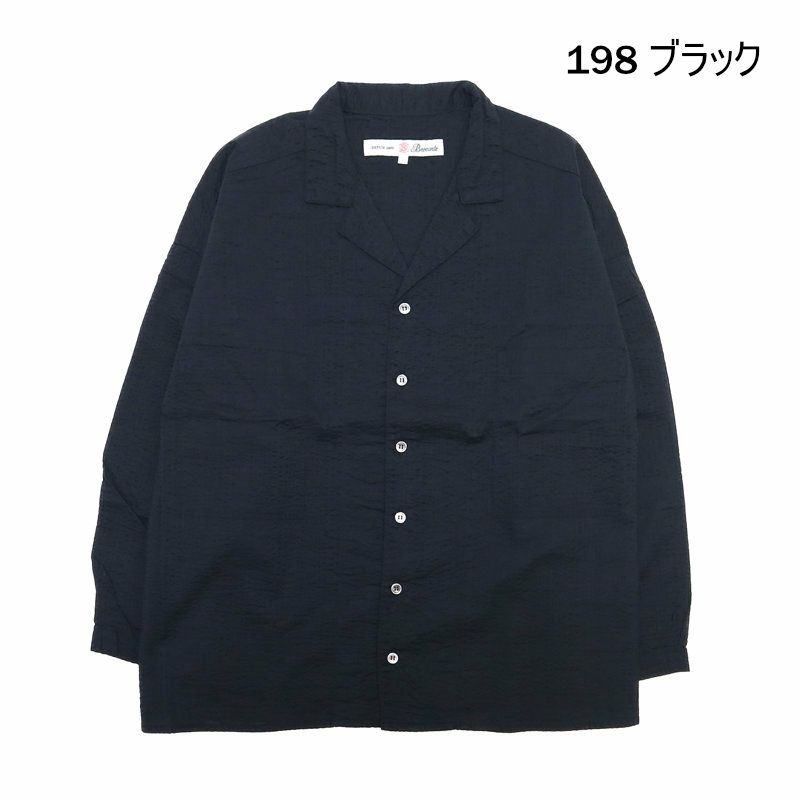 ブロカント Brocante/80s リップル エール シャツ 36-0317Z/シャツ