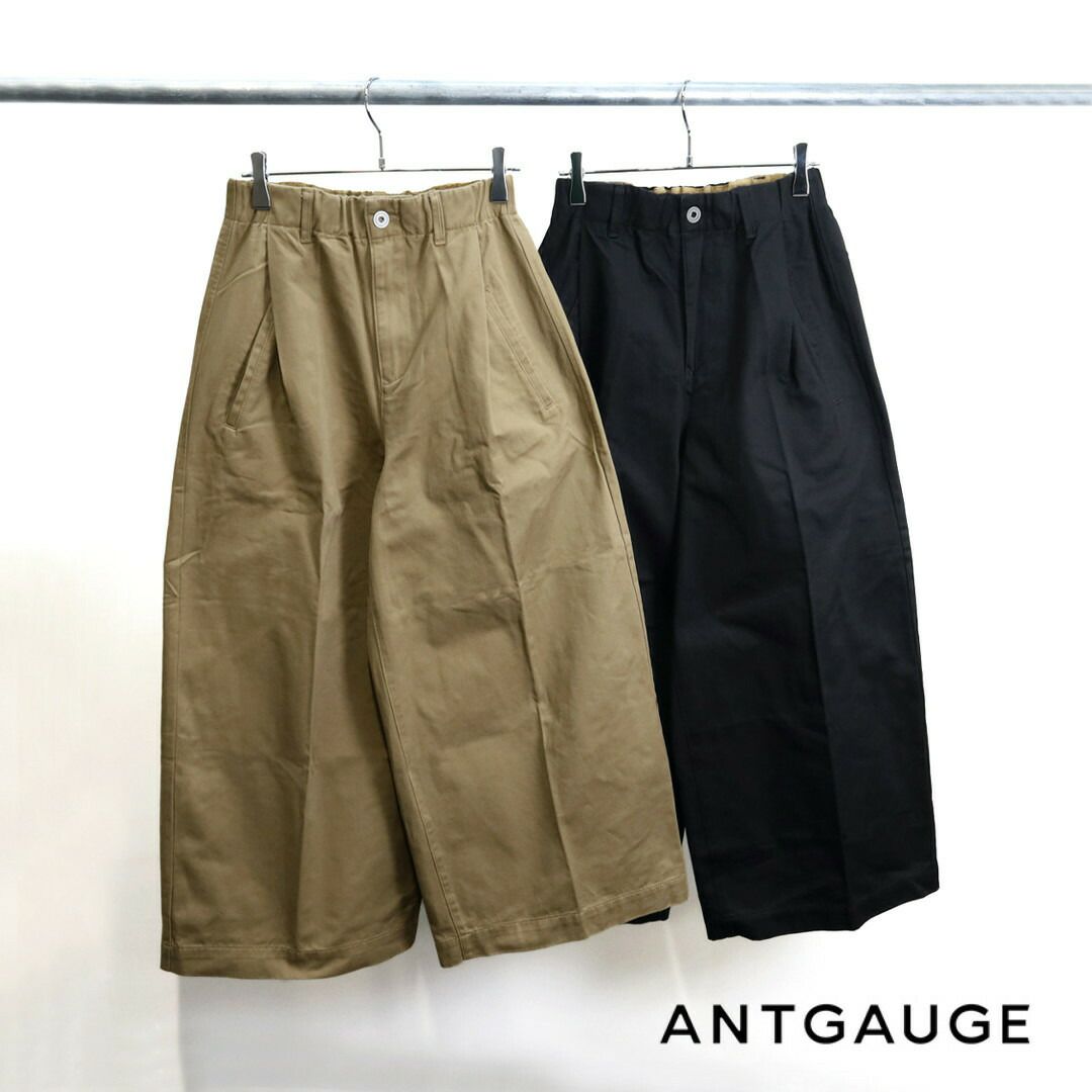 アントゲージ Antgauge/ワイド チノパンツ C2374/パンツ